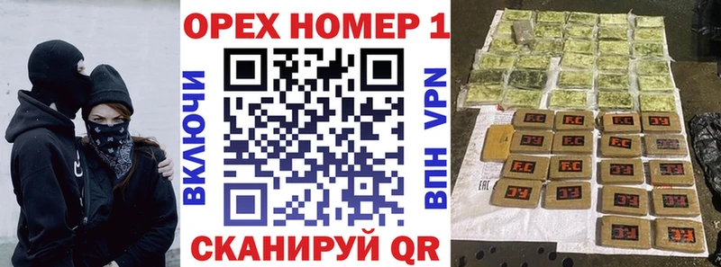 COCAIN Боливия  Купить где  Яранск 