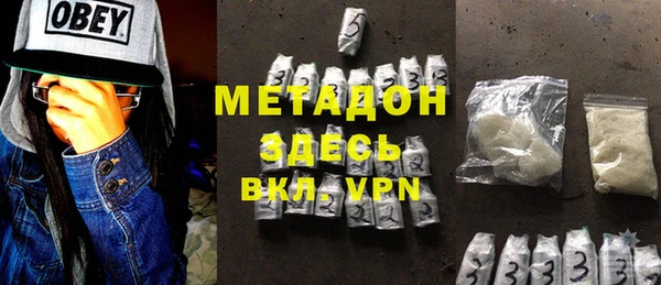 ГАЛЛЮЦИНОГЕННЫЕ ГРИБЫ Армянск