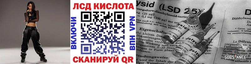 Купить где  Яранск  Марки NBOMe 1,8мг 