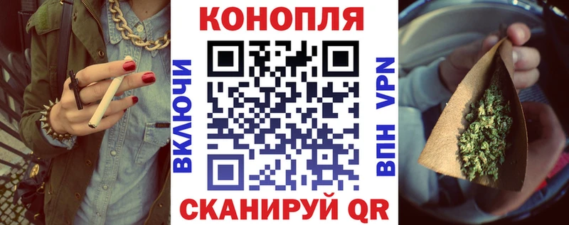 Купить  Яранск  Конопля LSD WEED 